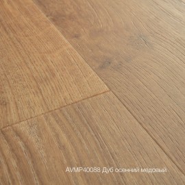 Плитка ПВХ Quick-Step Дуб осенний медовый (Autumn Oak Honey) коллекция Alpha Vinyl Medium Planks AVMP40088
