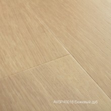 Плитка ПВХ Quick-Step Дуб бежевый (Drift oak beige) коллекция Alpha Vinyl Small Planks AVSP40018