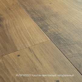 Плитка ПВХ Quick-Step Каштан винтажный натуральный (Chestnut natural) коллекция Alpha Vinyl Small Planks AVSP40029