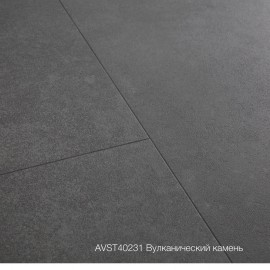 Плитка ПВХ Quick-Step Вулканический камень (Volcanic Rock) коллекция Alpha Vinyl Tiles AVST40231